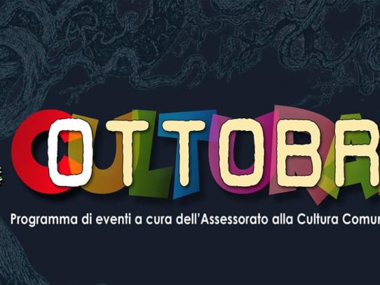 OTTOBRE CULTURALE A CAMEROTA